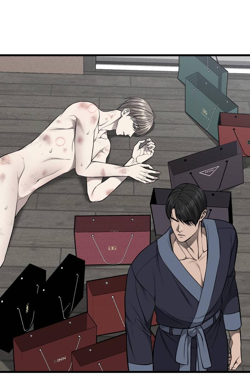 Манга Грязный ХХ - Глава 63 Страница 31