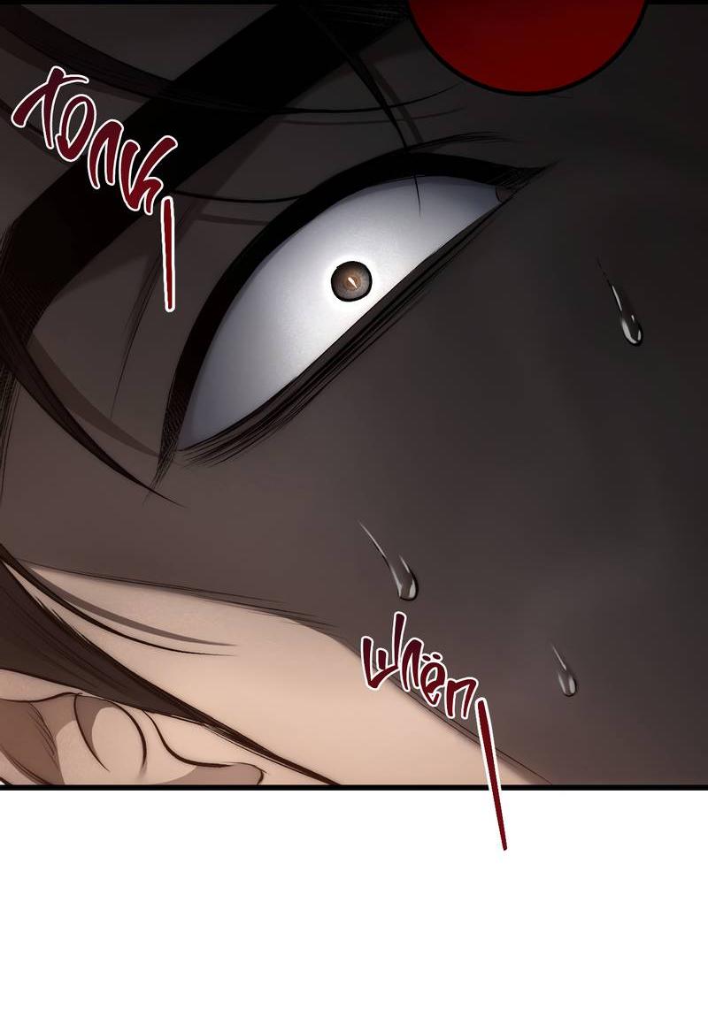 Манга Грязный ХХ - Глава 63 Страница 26