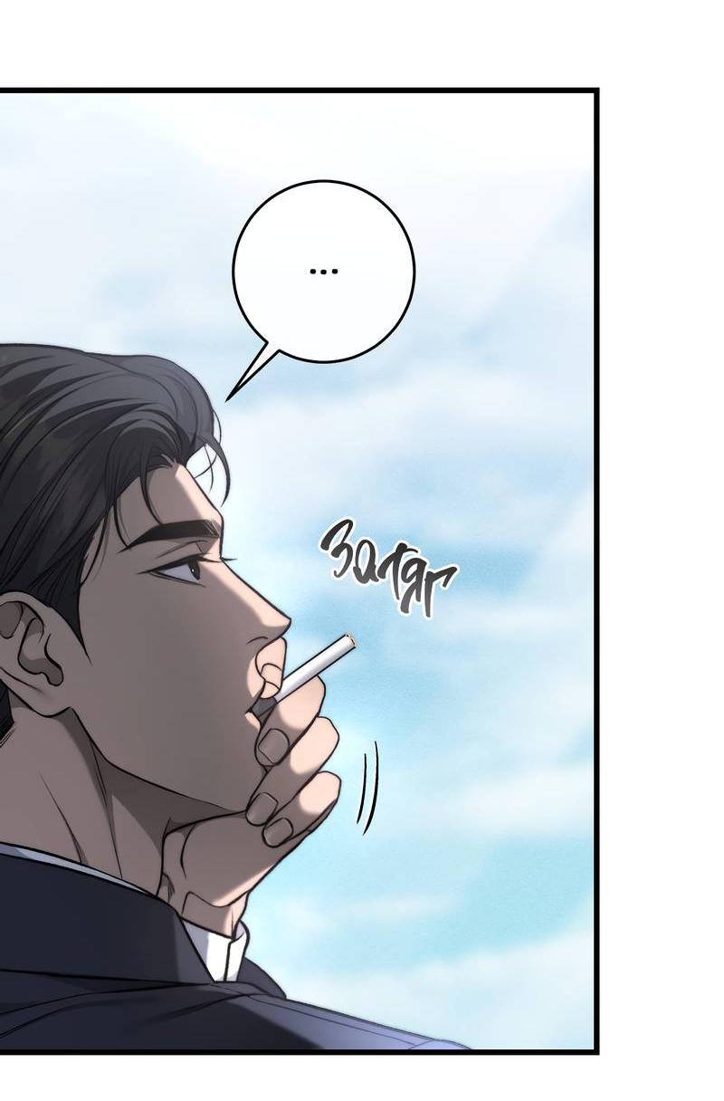 Манга Грязный ХХ - Глава 64 Страница 36