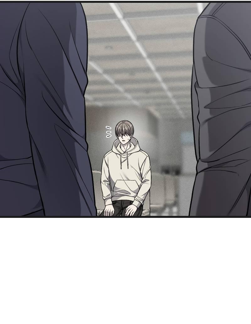 Манга Грязный ХХ - Глава 64 Страница 9