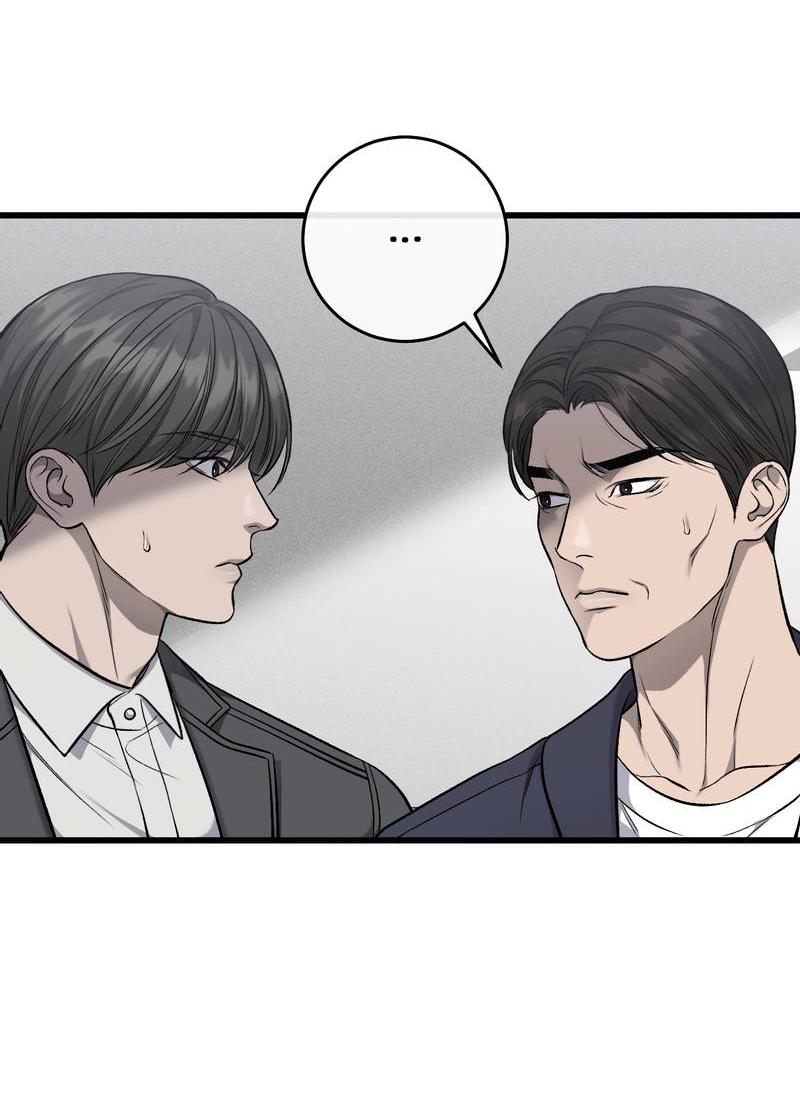 Манга Грязный ХХ - Глава 64 Страница 20