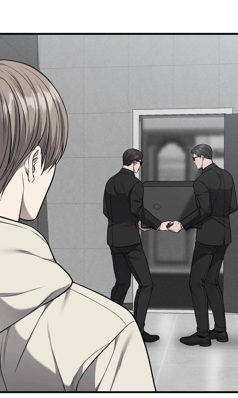 Манга Грязный ХХ - Глава 64 Страница 30