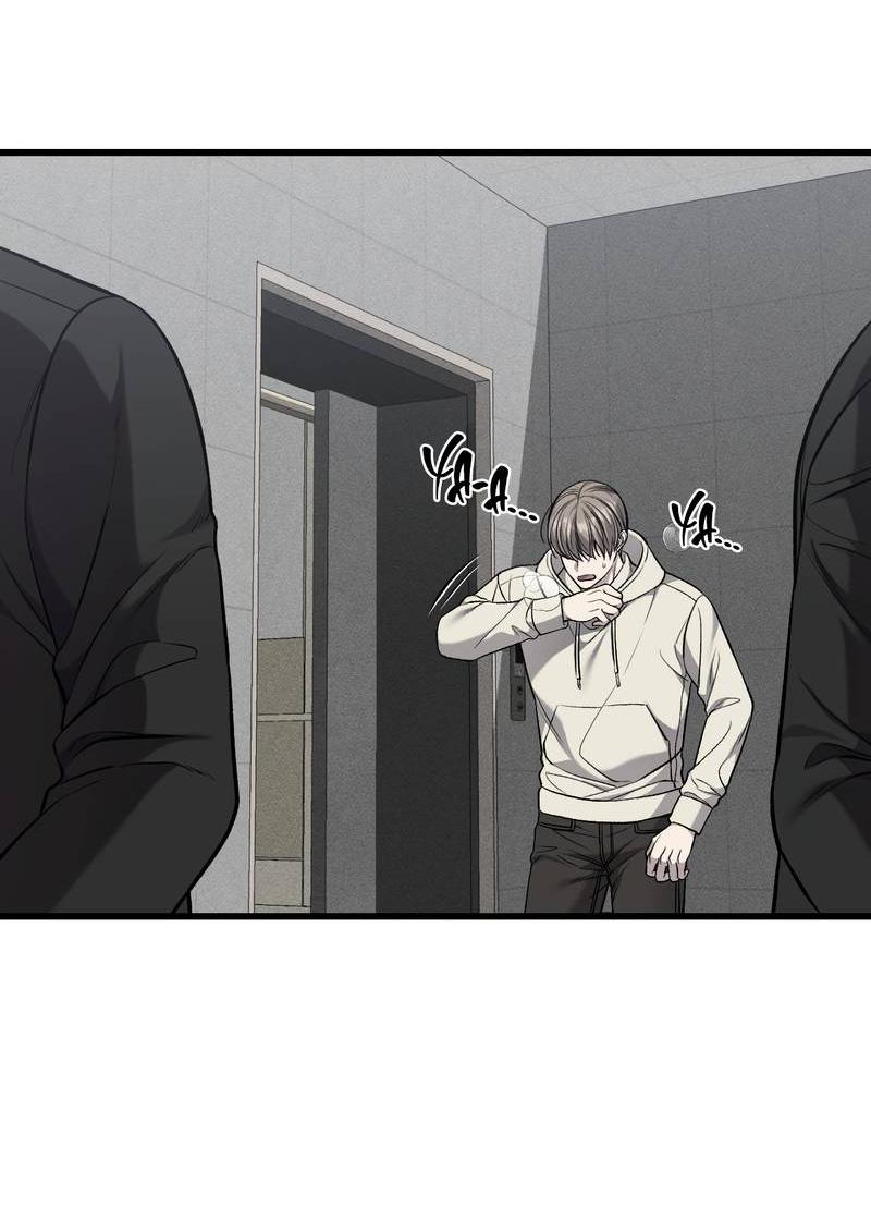 Манга Грязный ХХ - Глава 64 Страница 29