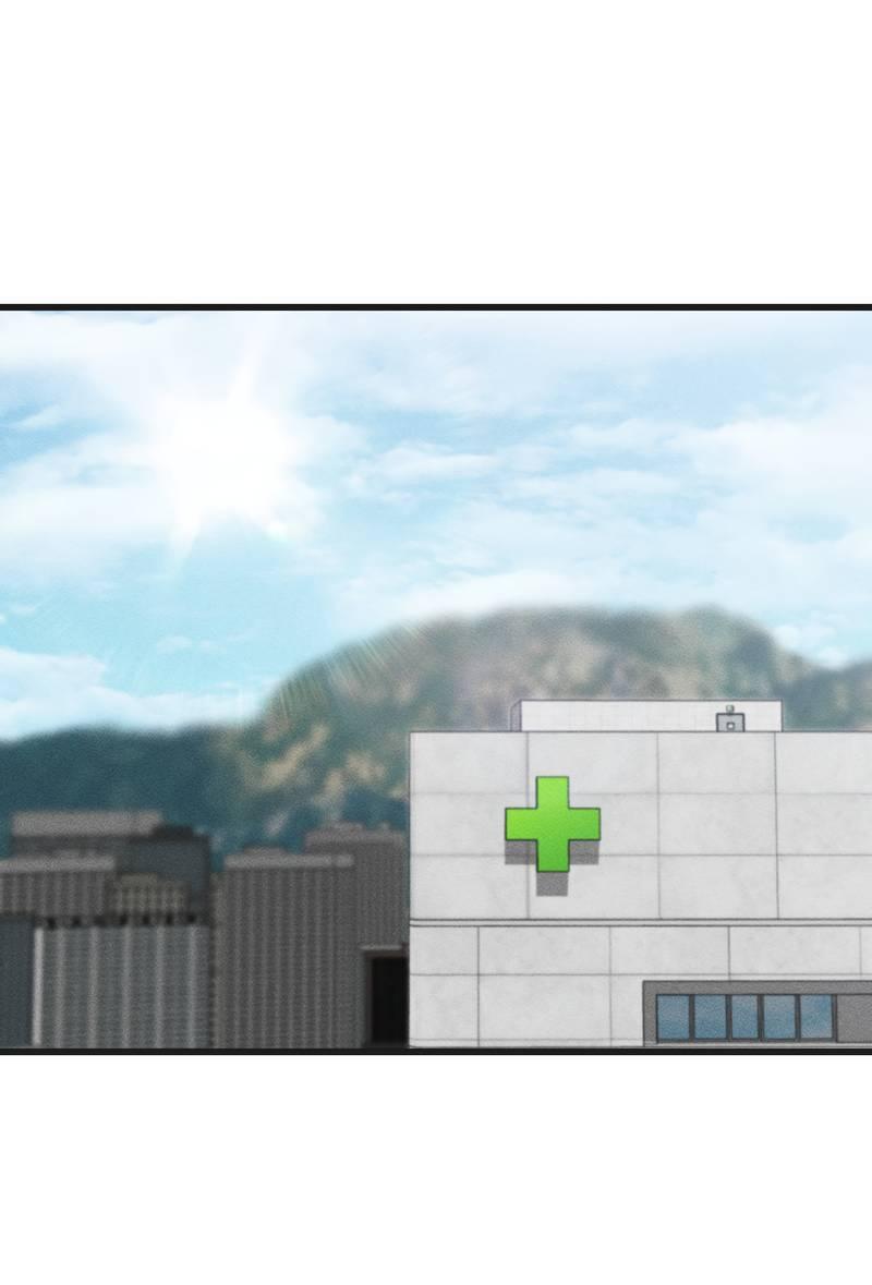 Манга Грязный ХХ - Глава 64 Страница 1