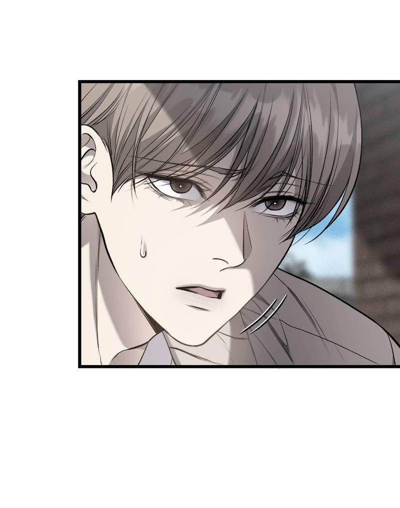 Манга Грязный ХХ - Глава 65 Страница 60