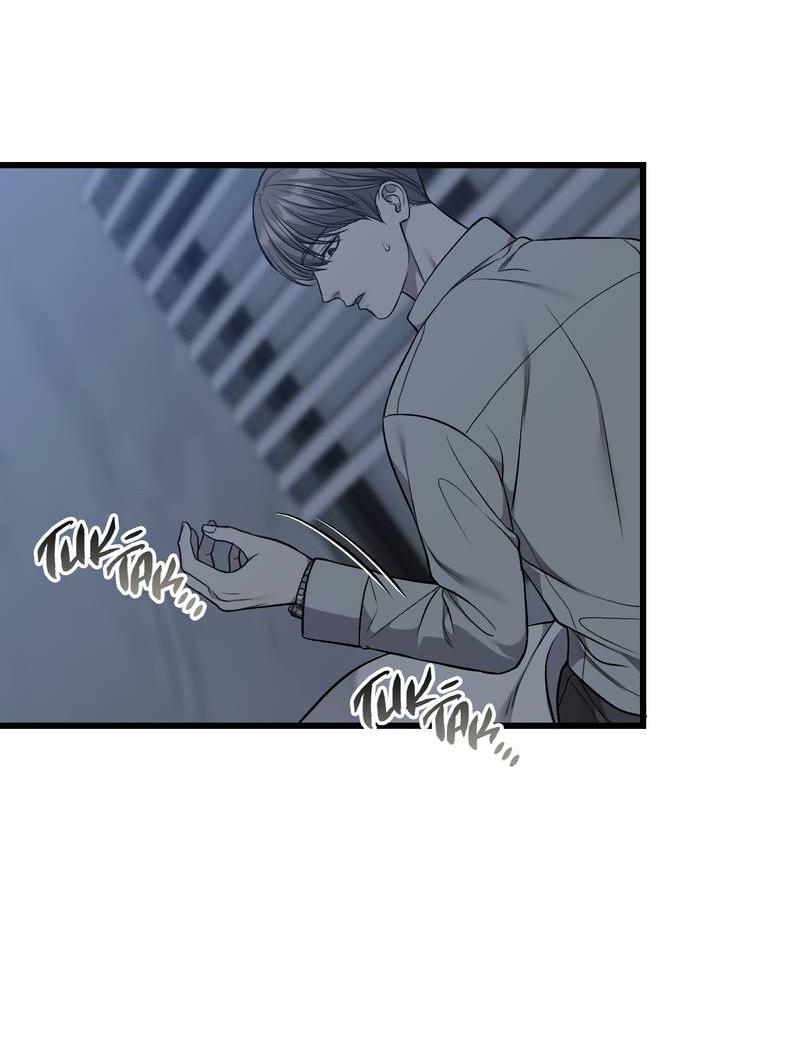 Манга Грязный ХХ - Глава 65 Страница 8