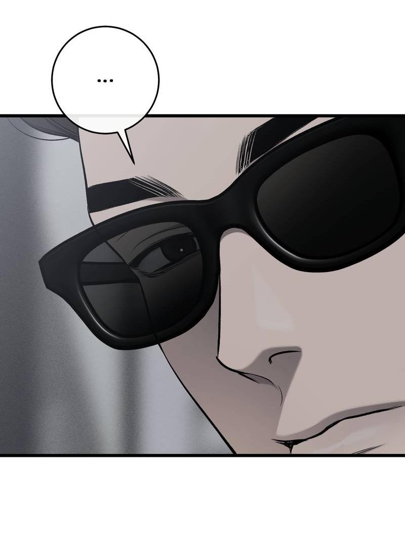 Манга Грязный ХХ - Глава 65 Страница 22