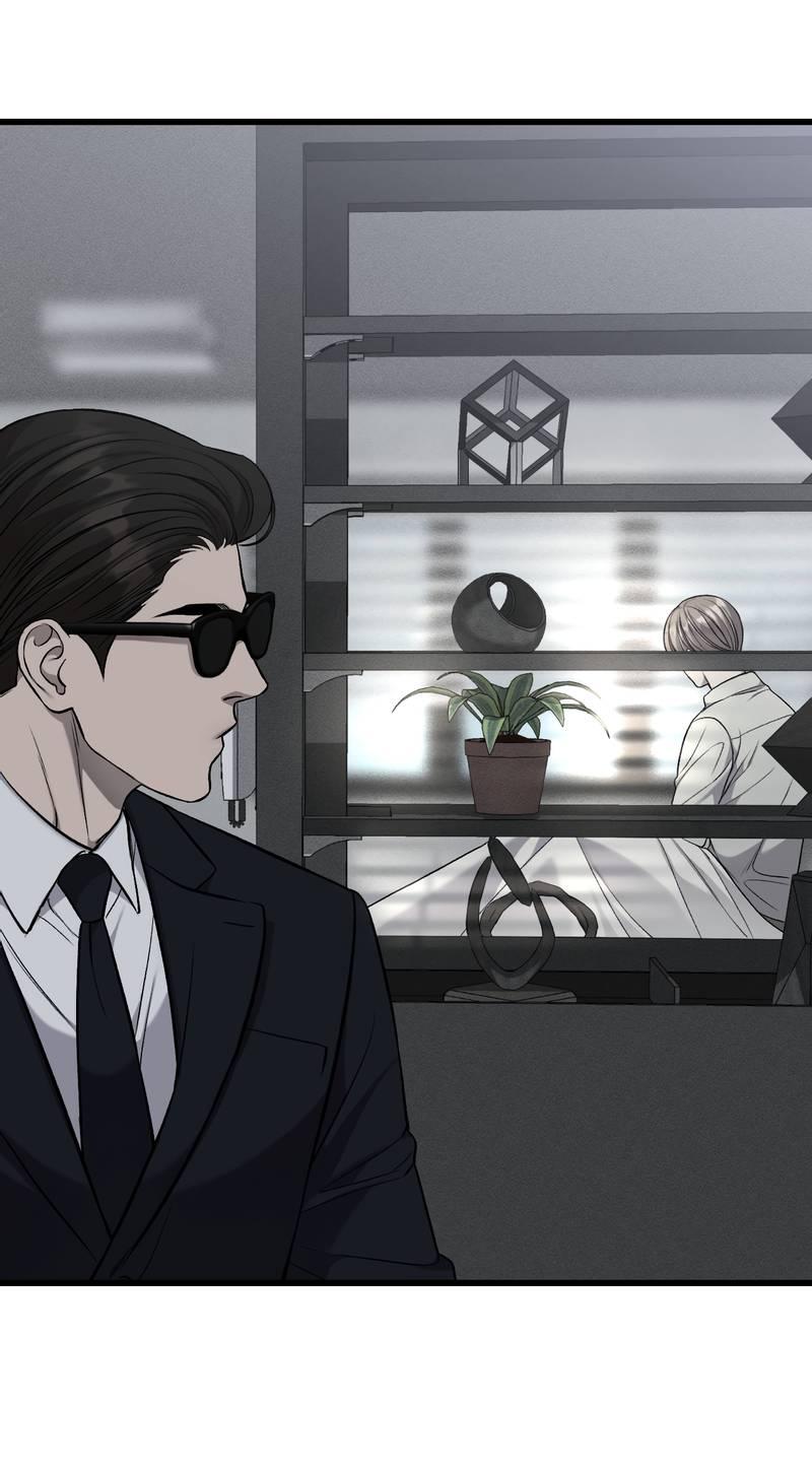 Манга Грязный ХХ - Глава 65 Страница 17