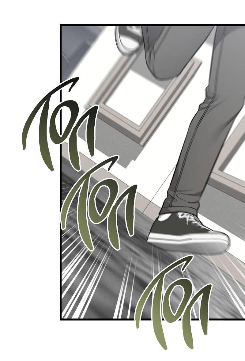 Манга Грязный ХХ - Глава 65 Страница 37