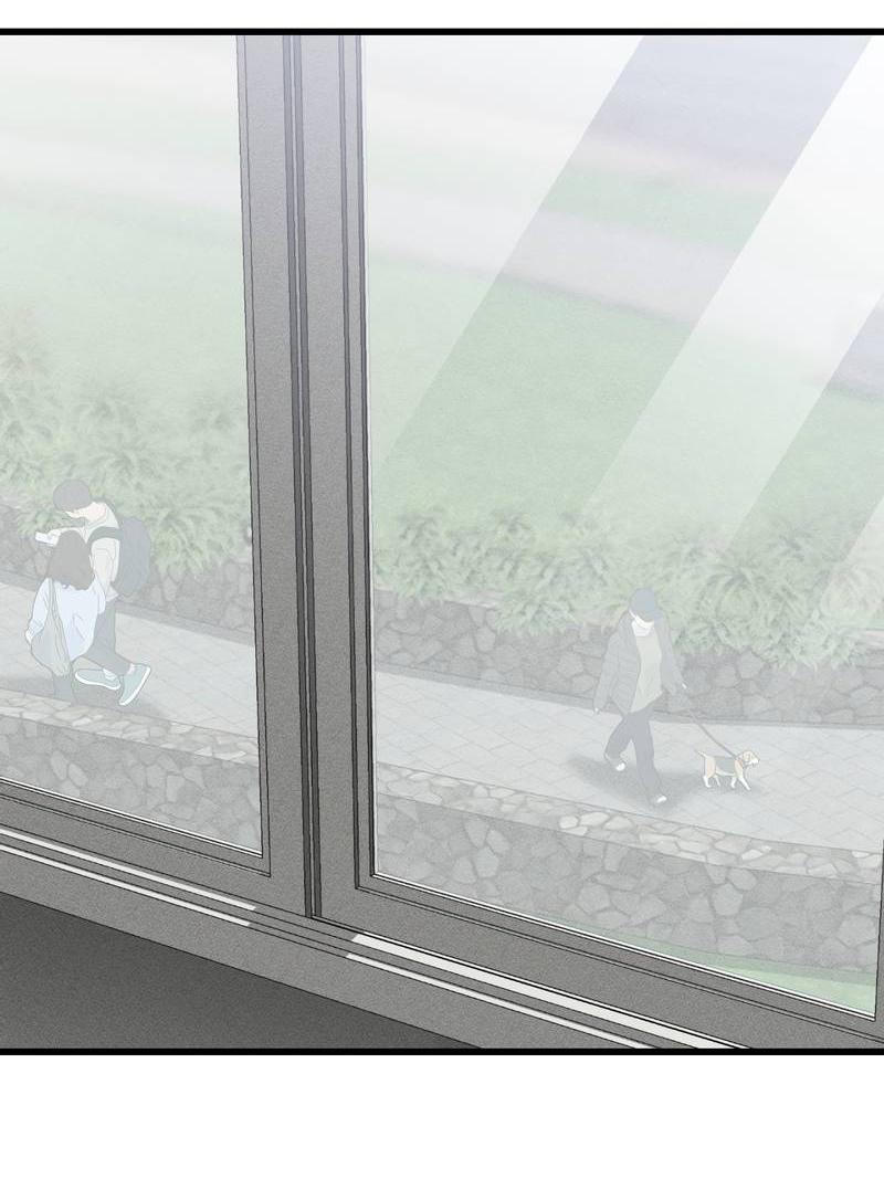 Манга Грязный ХХ - Глава 65 Страница 14