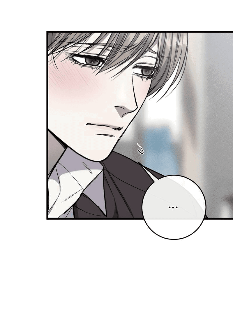 Манга Грязный ХХ - Глава 66 Страница 31