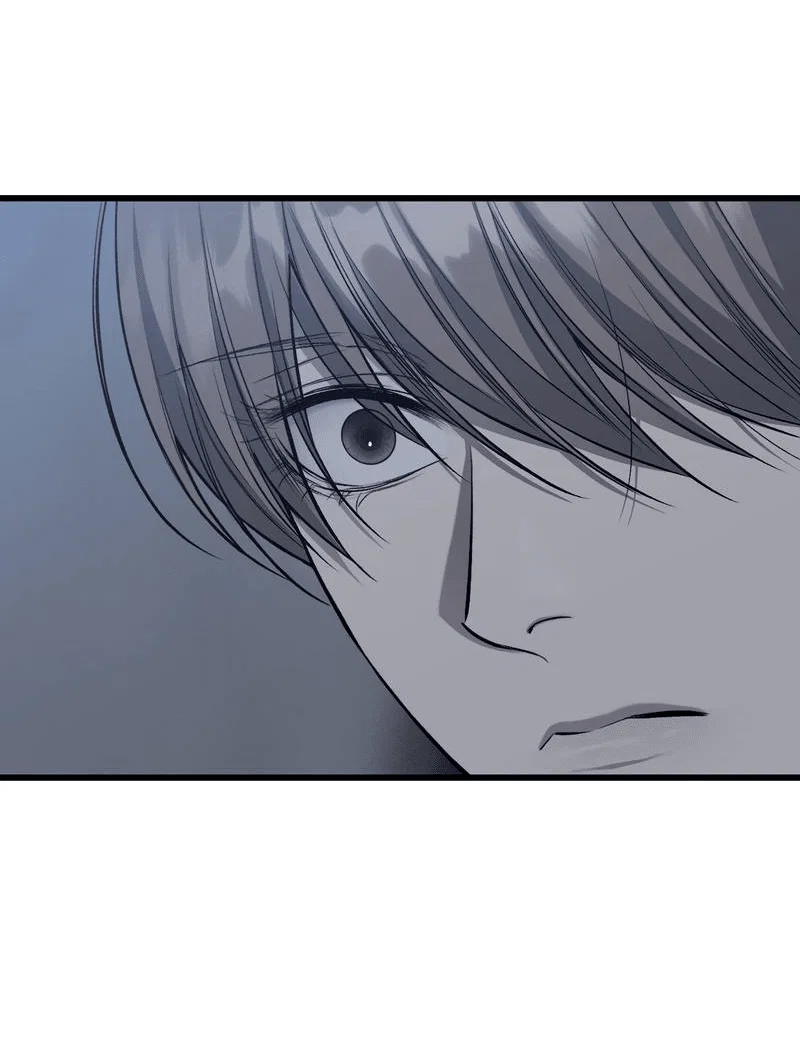 Манга Грязный ХХ - Глава 66 Страница 13