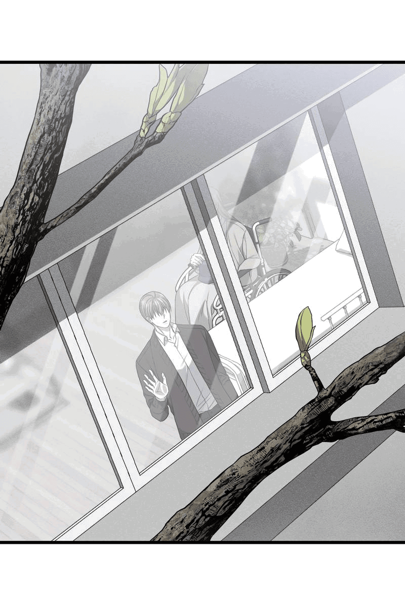 Манга Грязный ХХ - Глава 66 Страница 27