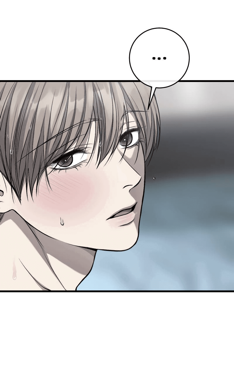 Манга Грязный ХХ - Глава 68 Страница 31