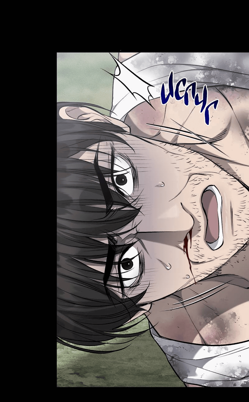 Манга Грязный ХХ - Глава 68 Страница 15