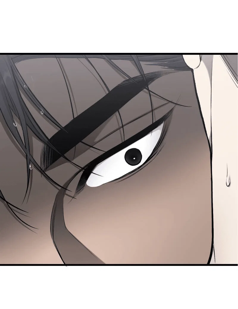 Манга Грязный ХХ - Глава 68 Страница 40