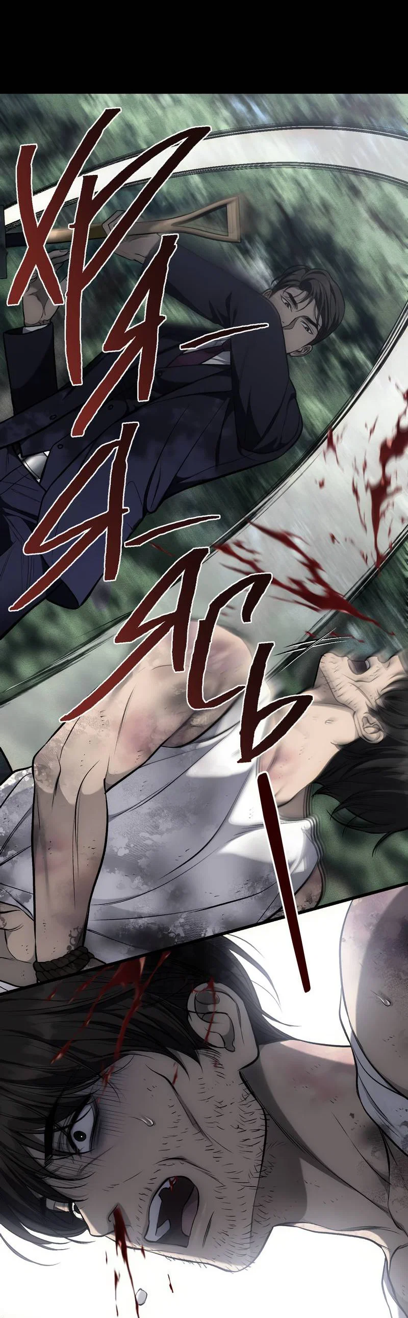 Манга Грязный ХХ - Глава 68 Страница 12