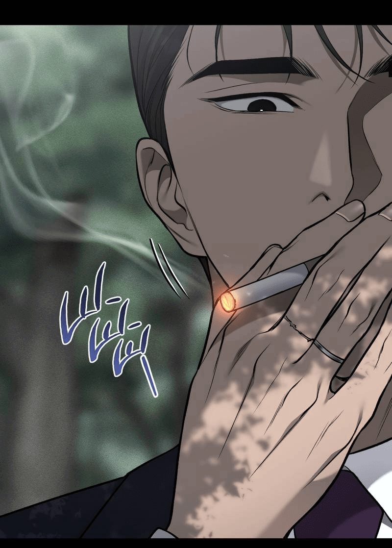 Манга Грязный ХХ - Глава 68 Страница 8