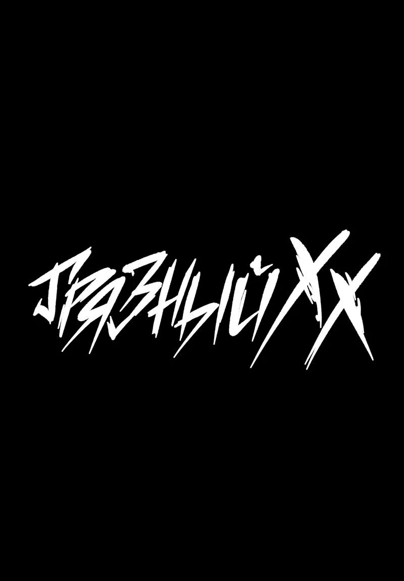 Манга Грязный ХХ - Глава 68 Страница 1