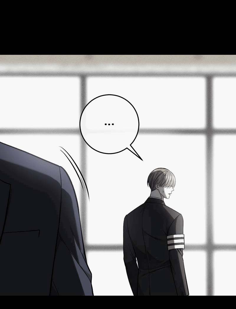 Манга Грязный ХХ - Глава 67 Страница 7