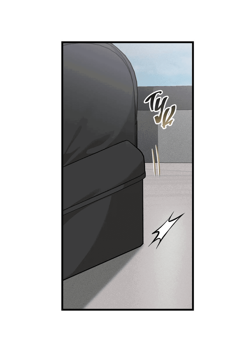 Манга Грязный ХХ - Глава 67 Страница 16