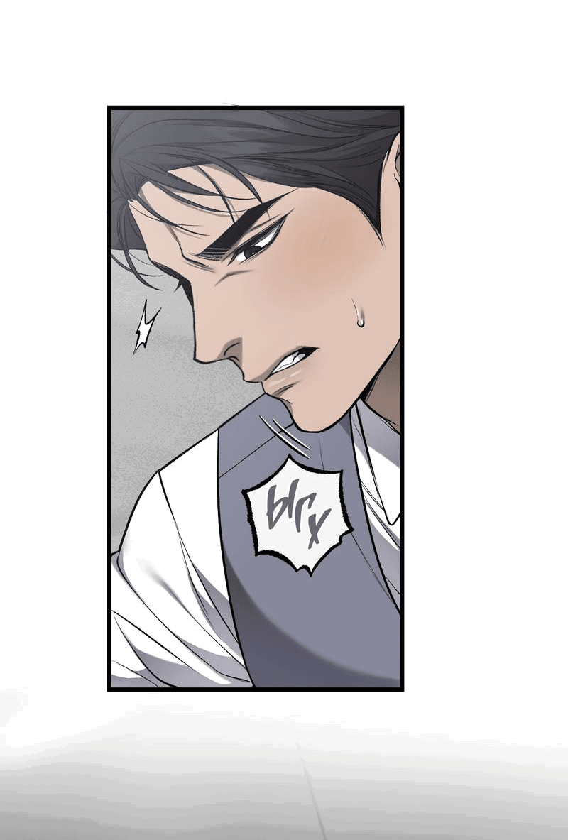 Манга Грязный ХХ - Глава 67 Страница 47