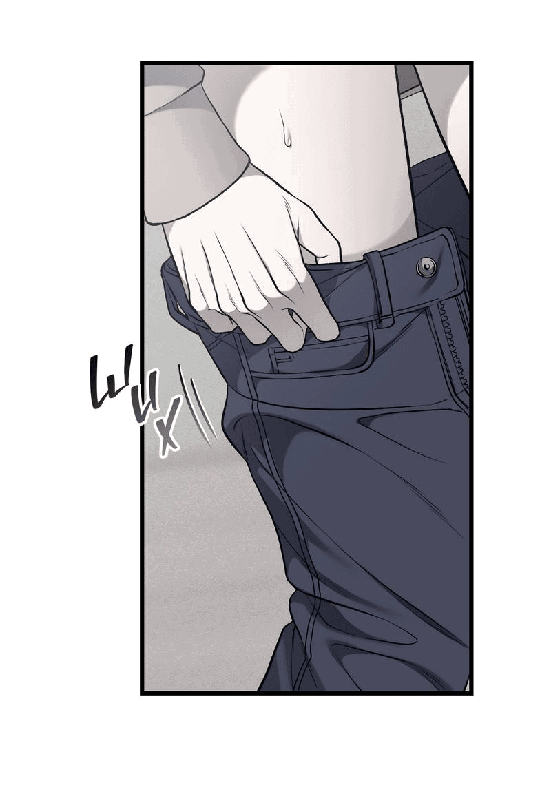 Манга Грязный ХХ - Глава 67 Страница 36