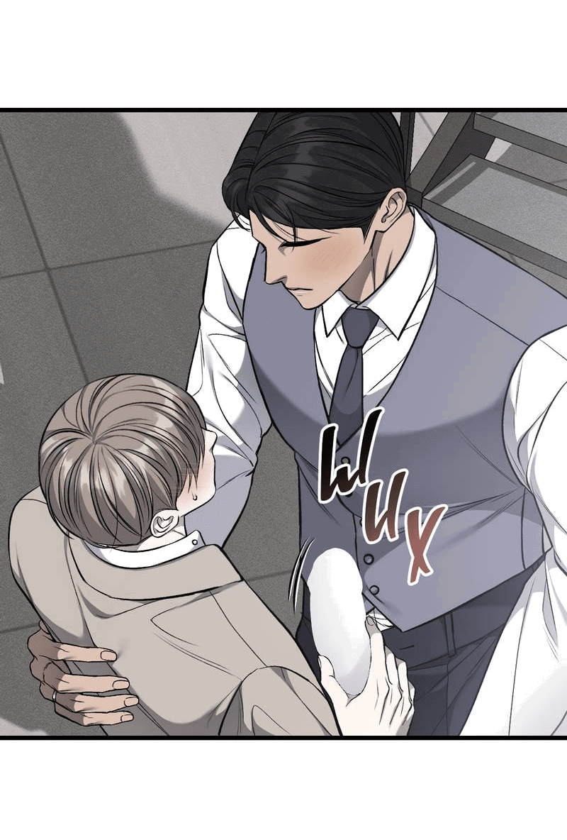 Манга Грязный ХХ - Глава 67 Страница 32