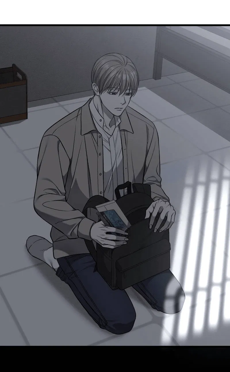 Манга Грязный ХХ - Глава 67 Страница 2