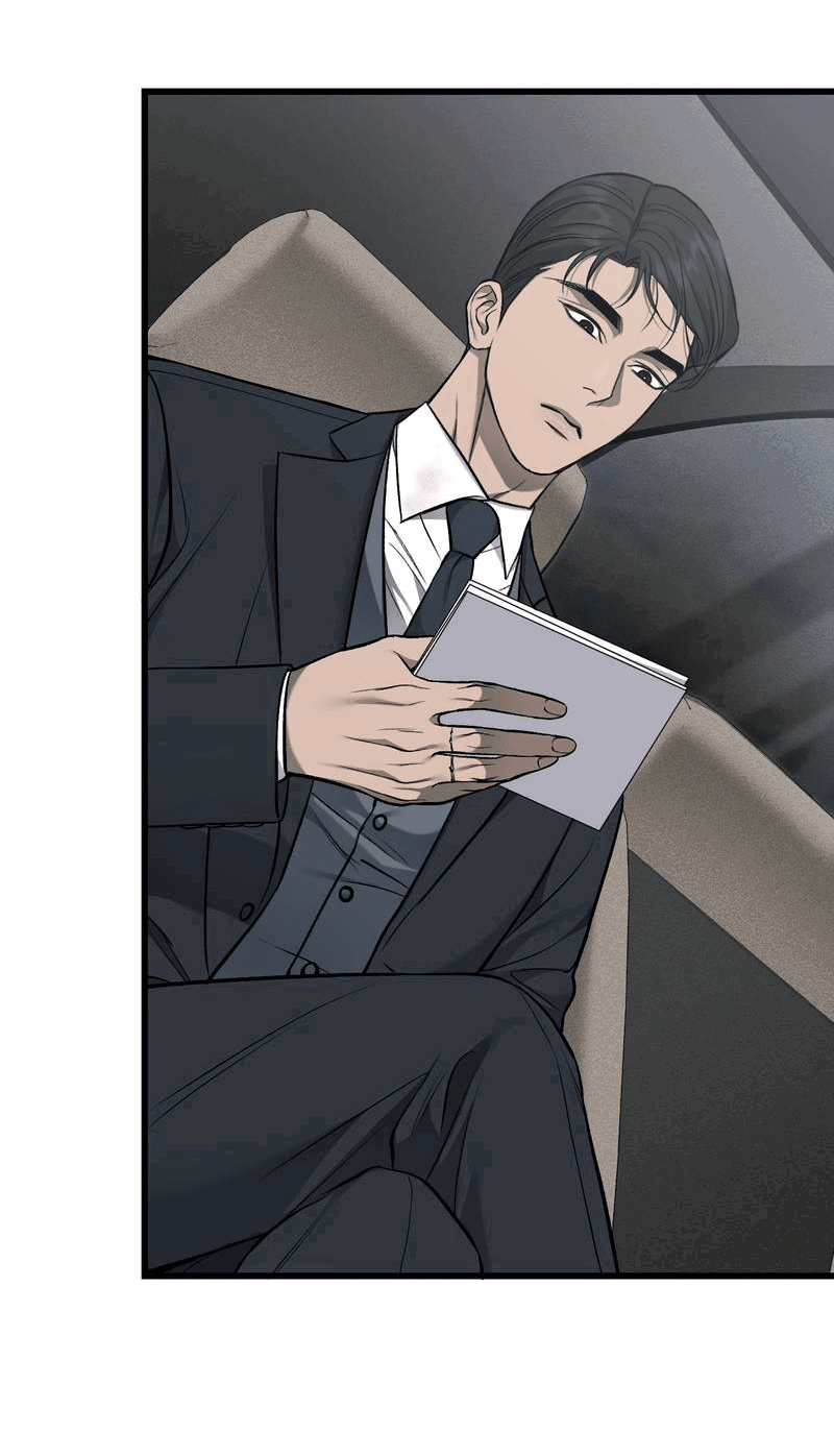 Манга Грязный ХХ - Глава 69 Страница 38