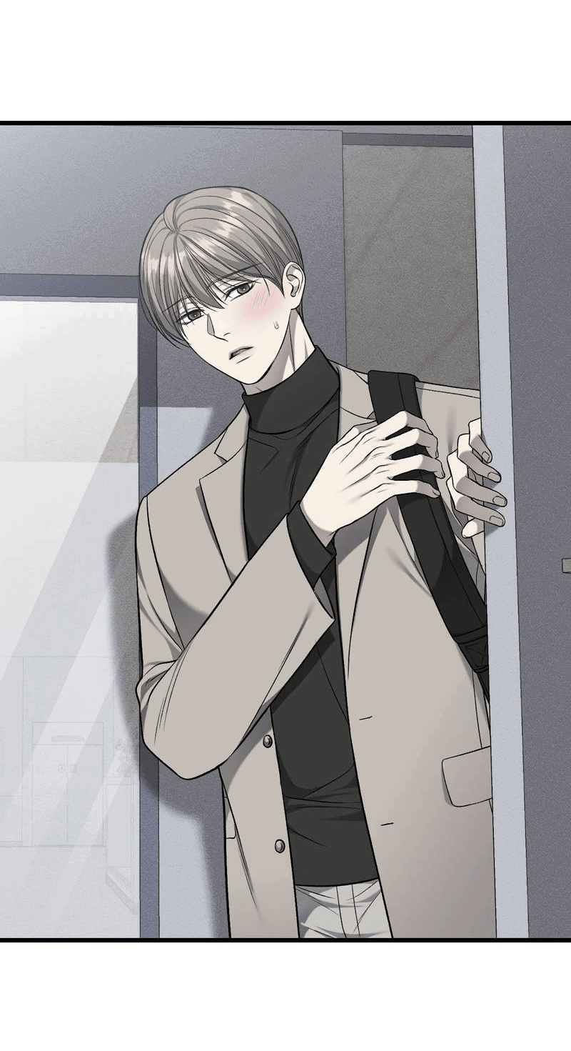 Манга Грязный ХХ - Глава 69 Страница 15