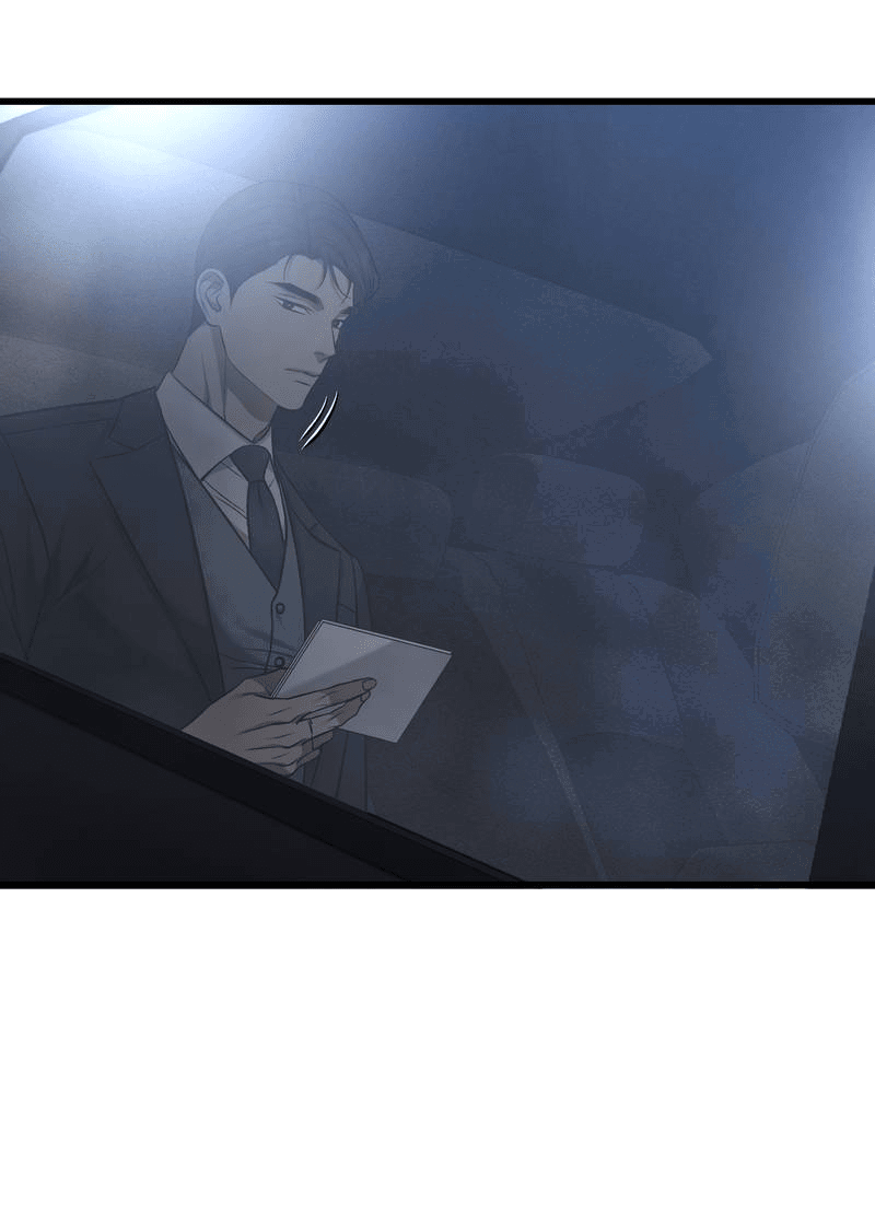 Манга Грязный ХХ - Глава 69 Страница 44