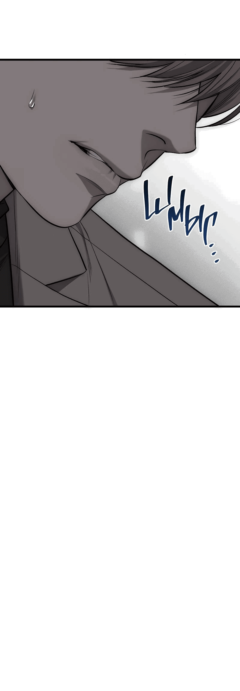 Манга Грязный ХХ - Глава 69 Страница 36