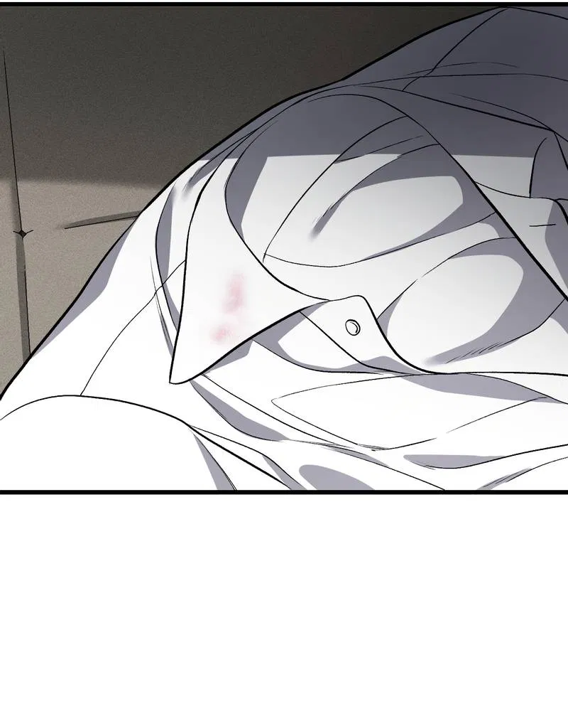 Манга Грязный ХХ - Глава 70 Страница 43