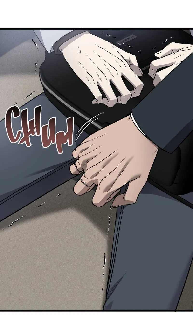 Манга Грязный ХХ - Глава 70 Страница 17