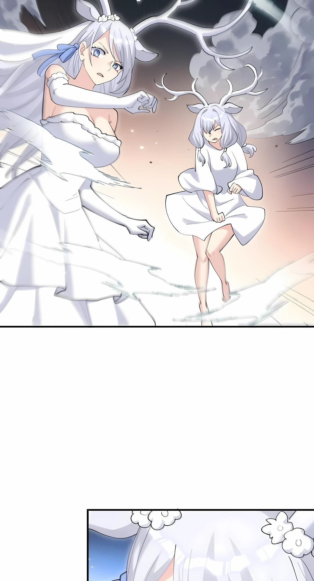 Манга Мир поверил в то, что я — финальный босс - Глава 130 Страница 31