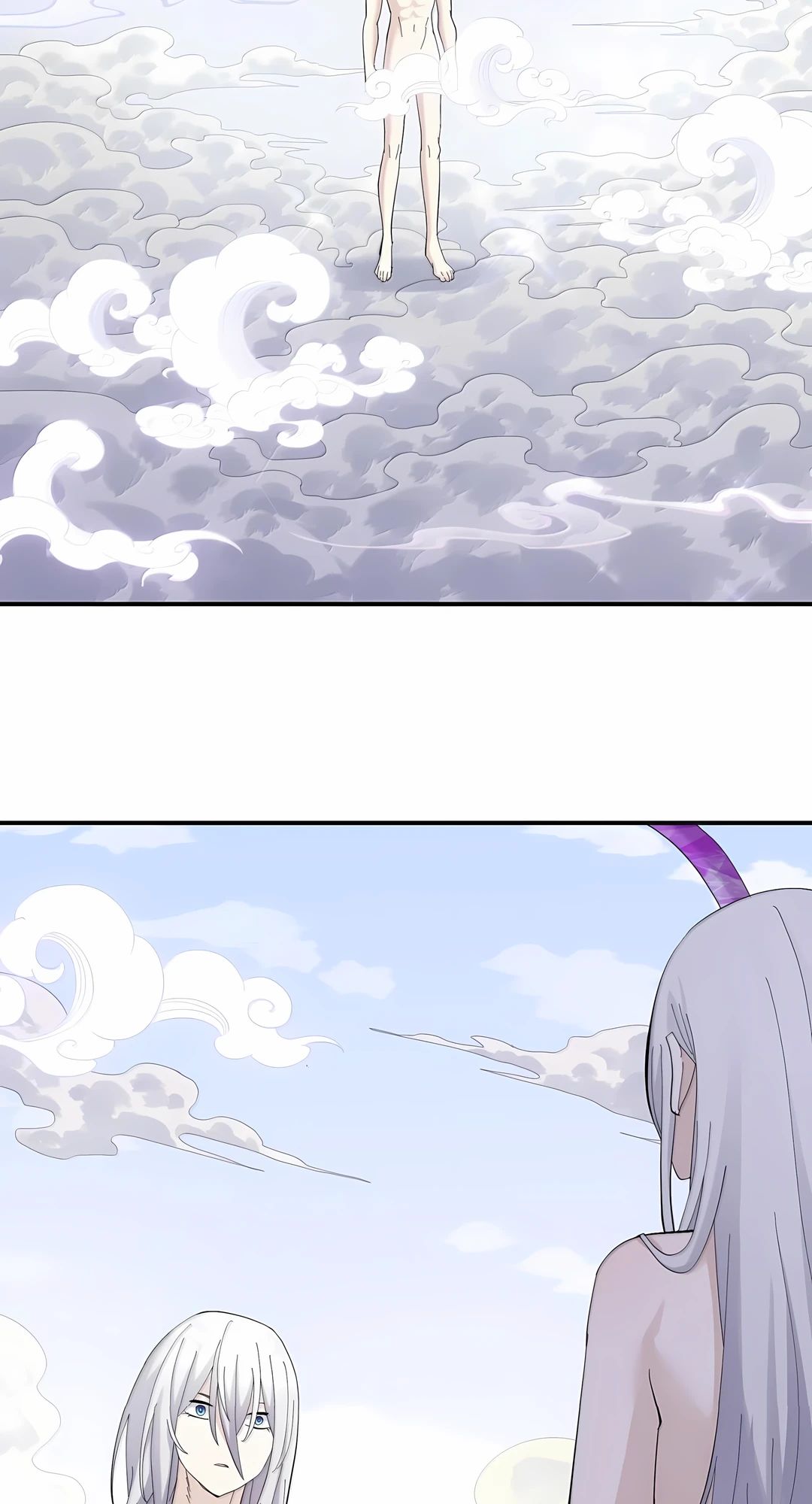 Манга Мир поверил в то, что я — финальный босс - Глава 130 Страница 51