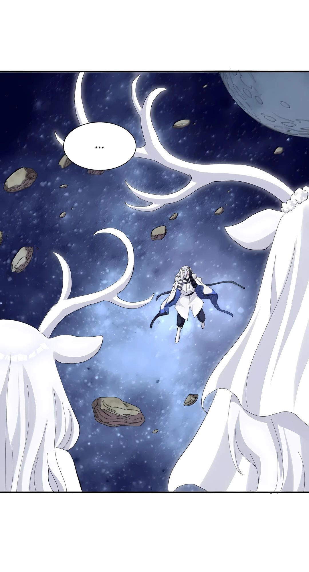 Манга Мир поверил в то, что я — финальный босс - Глава 130 Страница 23