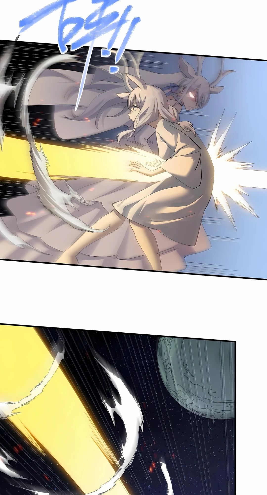 Манга Мир поверил в то, что я — финальный босс - Глава 130 Страница 34