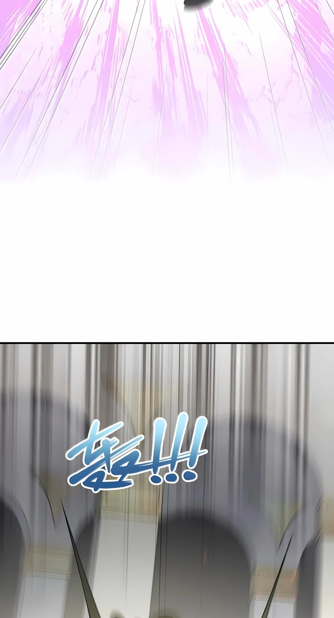 Манга Мир поверил в то, что я — финальный босс - Глава 131 Страница 28