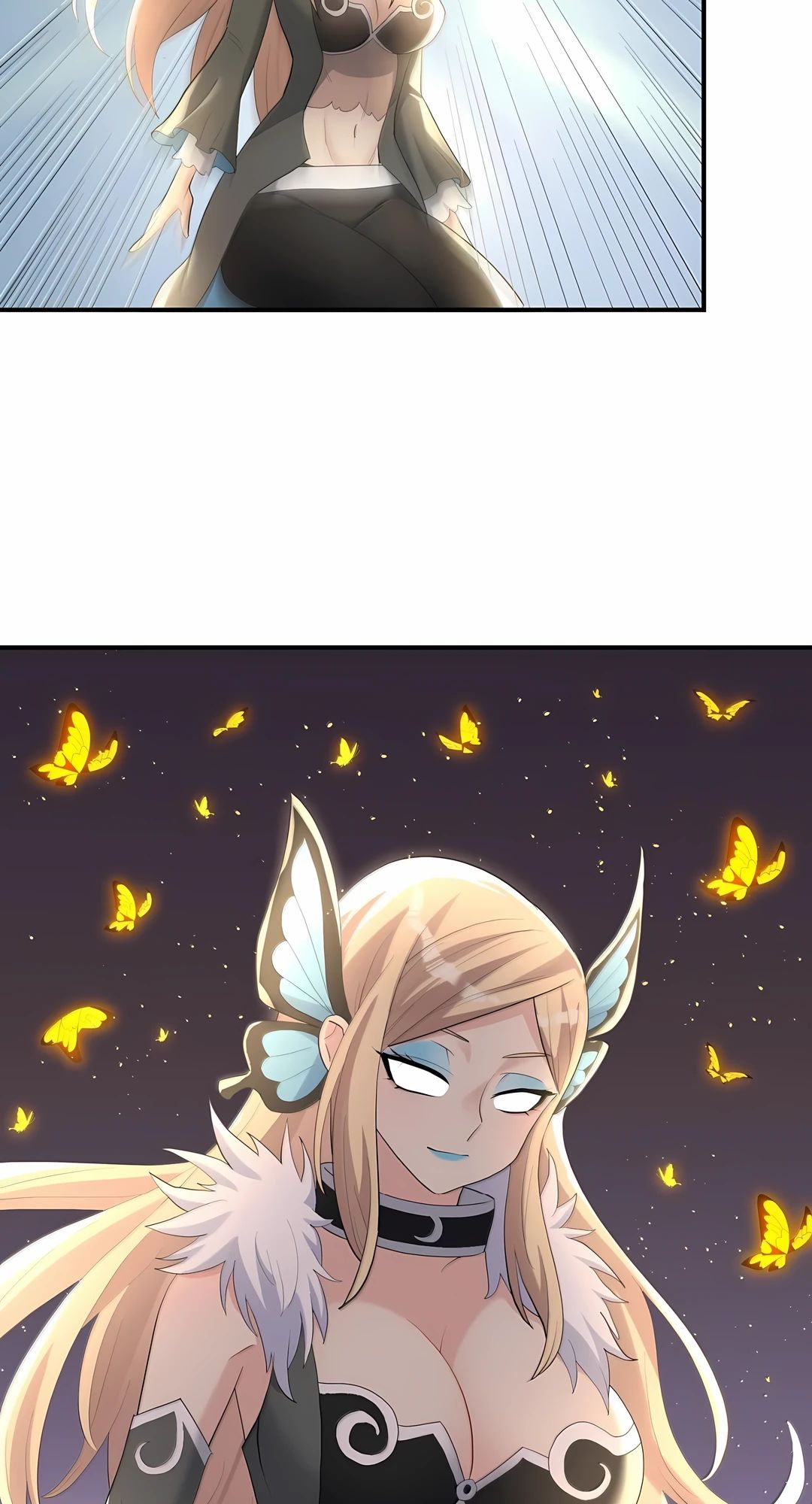 Манга Мир поверил в то, что я — финальный босс - Глава 131 Страница 15