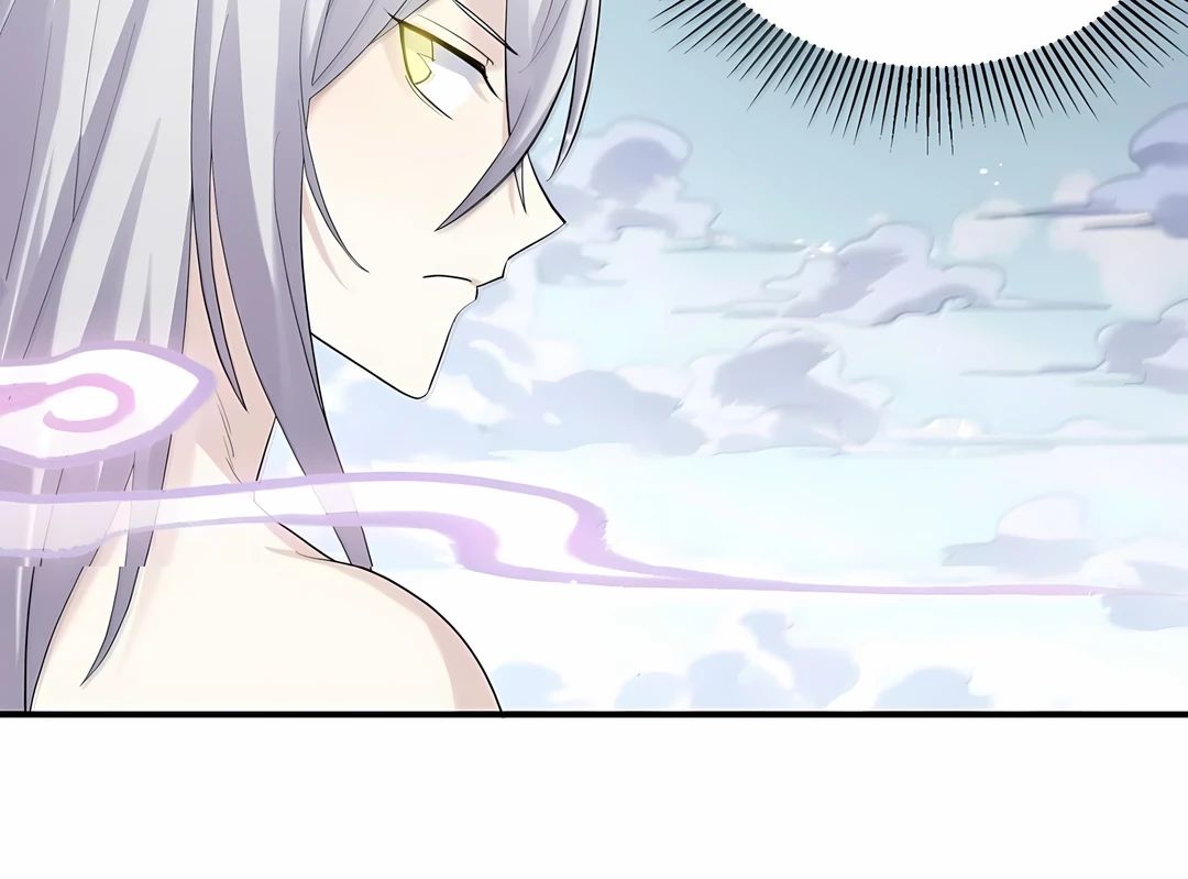 Манга Мир поверил в то, что я — финальный босс - Глава 131 Страница 53