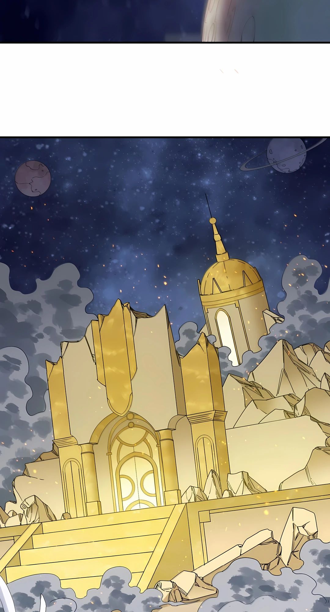 Манга Мир поверил в то, что я — финальный босс - Глава 132 Страница 3