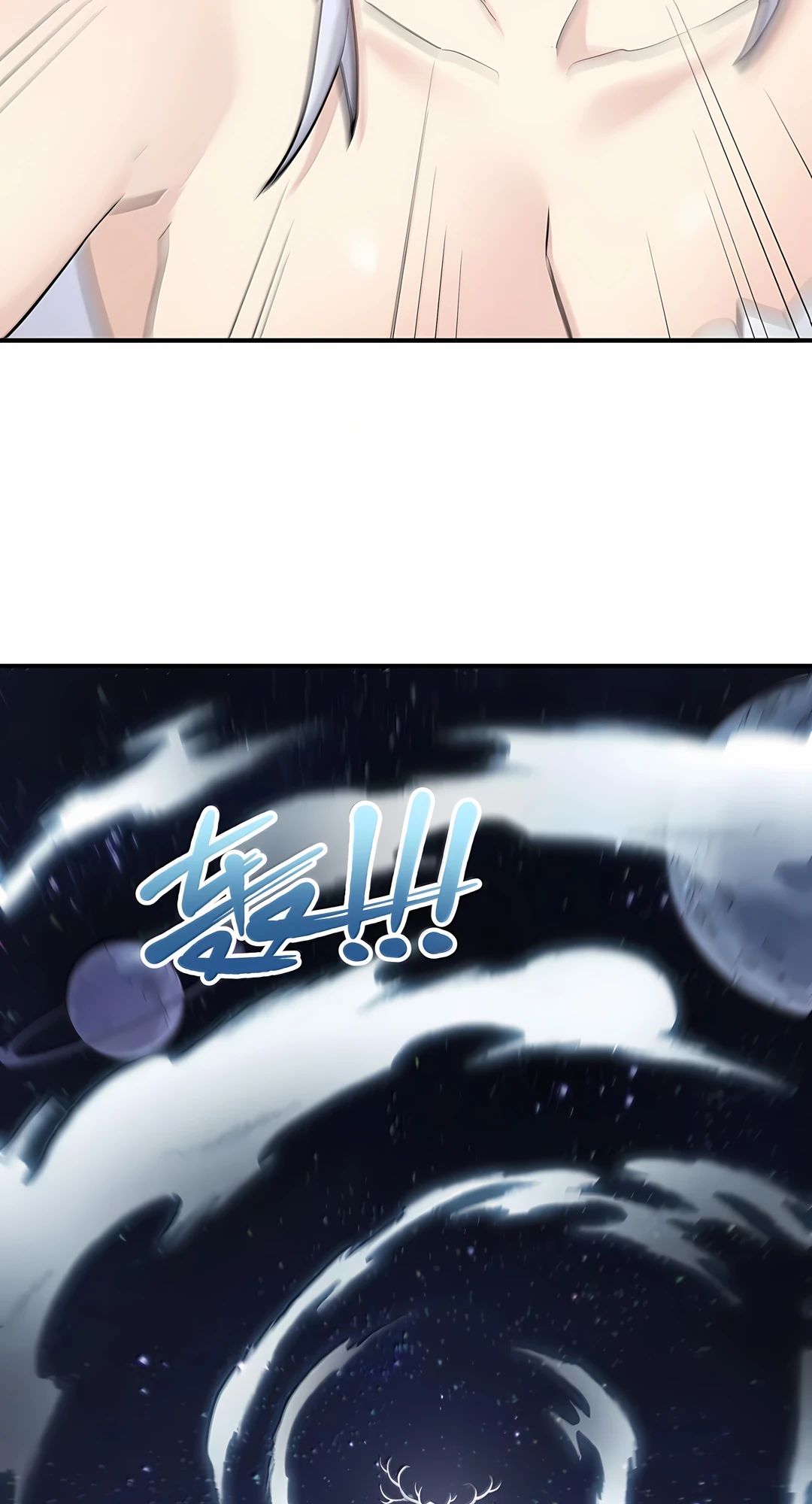 Манга Мир поверил в то, что я — финальный босс - Глава 132 Страница 39