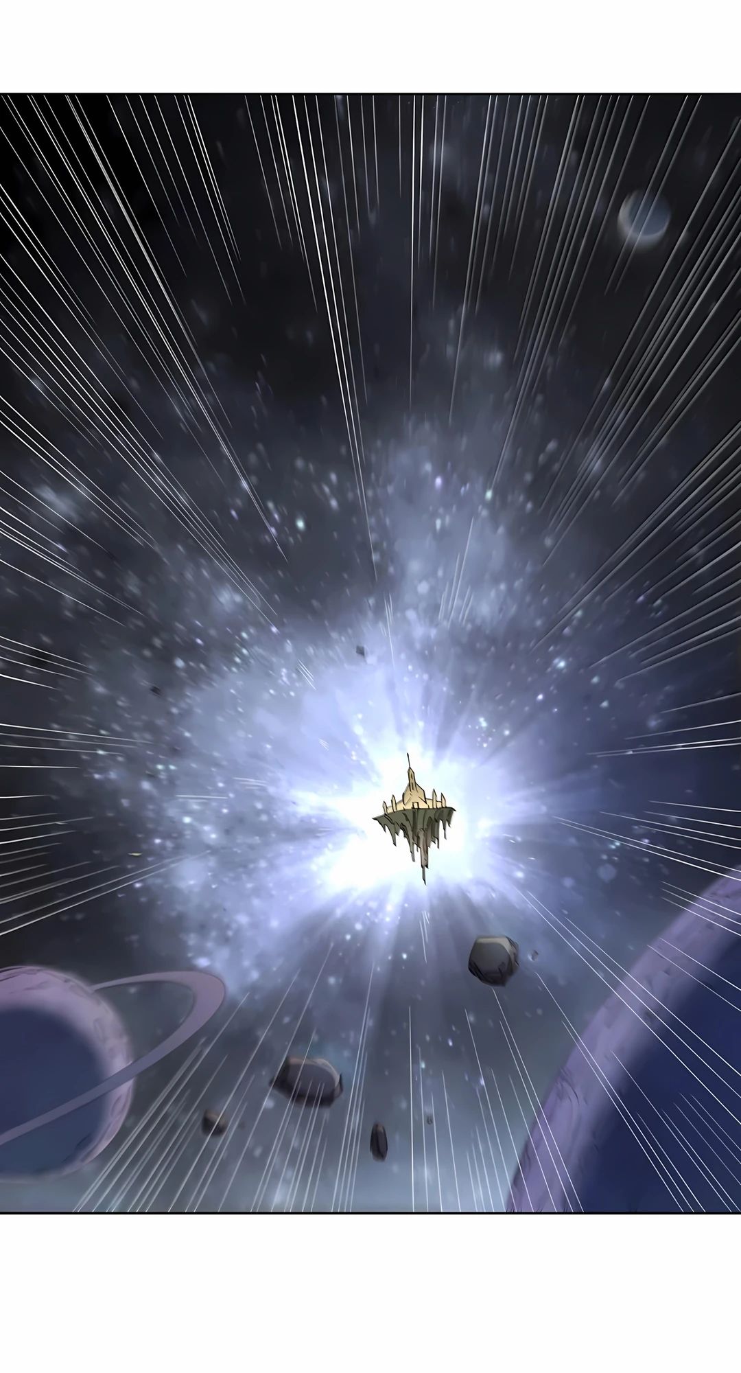 Манга Мир поверил в то, что я — финальный босс - Глава 132 Страница 23