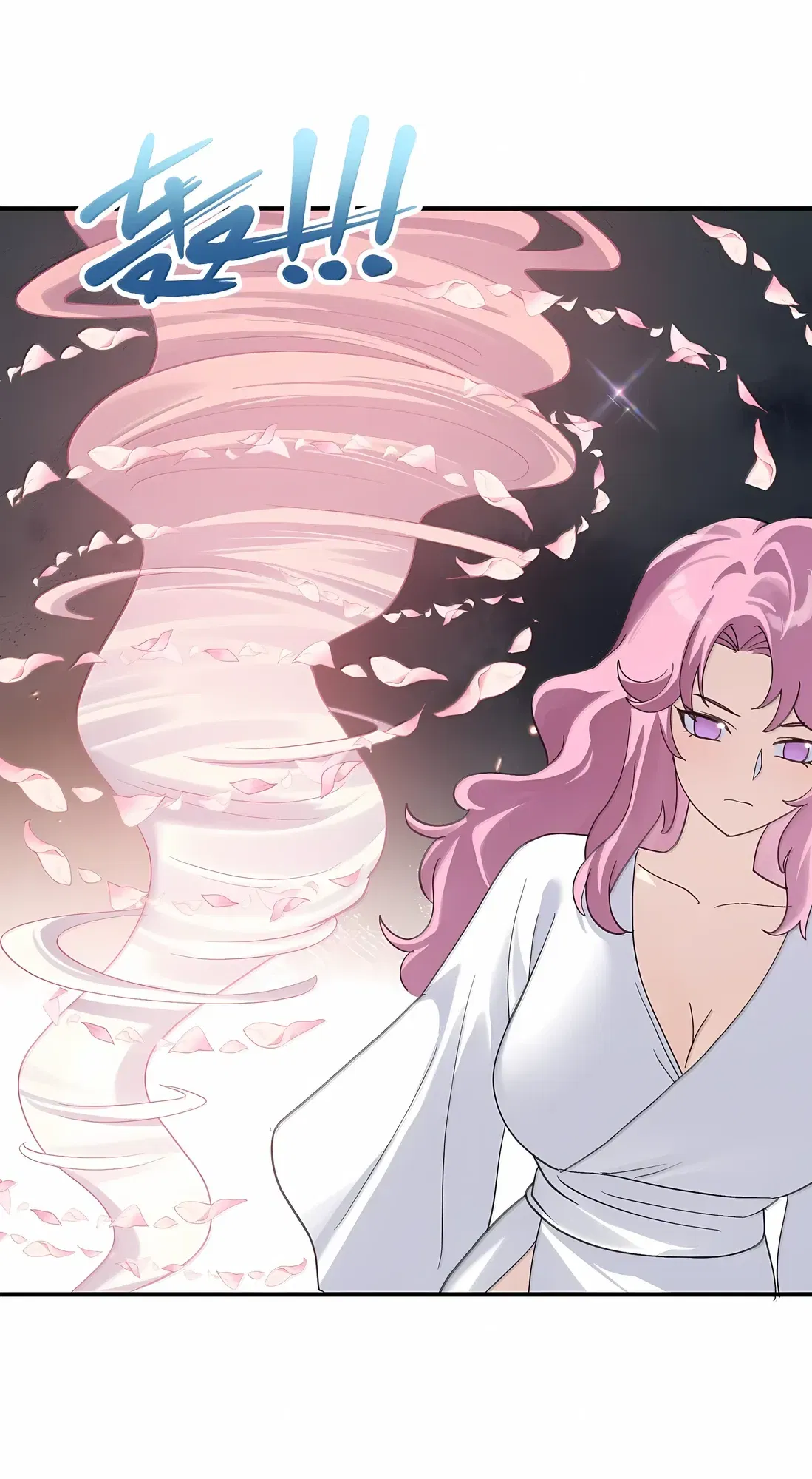 Манга Мир поверил в то, что я — финальный босс - Глава 133 Страница 43