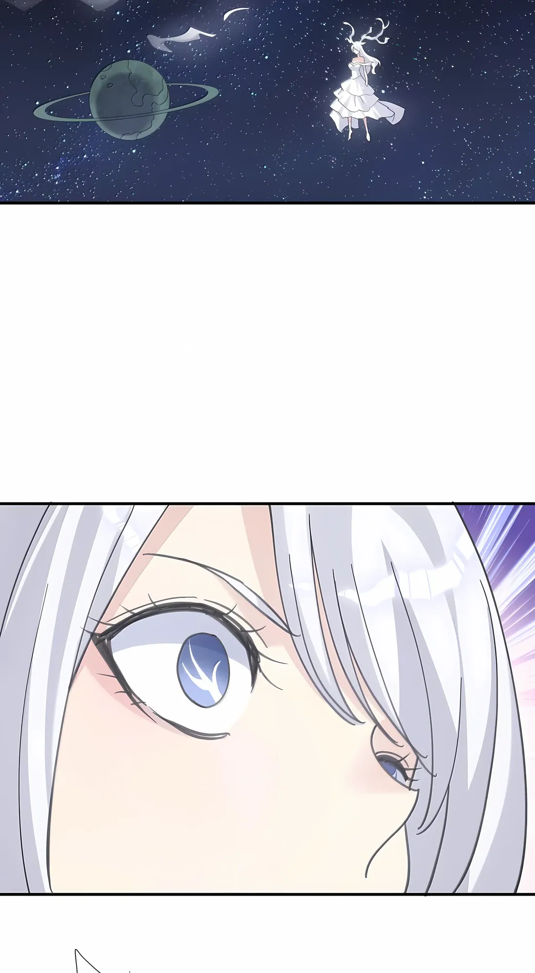 Манга Мир поверил в то, что я — финальный босс - Глава 133 Страница 5