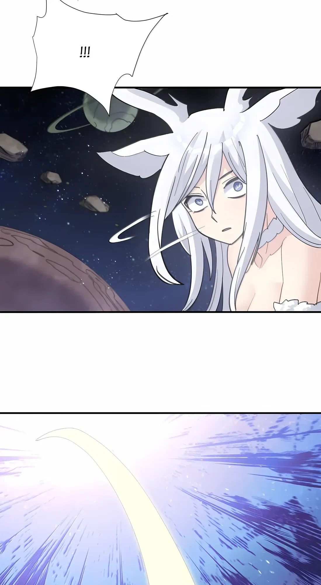 Манга Мир поверил в то, что я — финальный босс - Глава 133 Страница 6