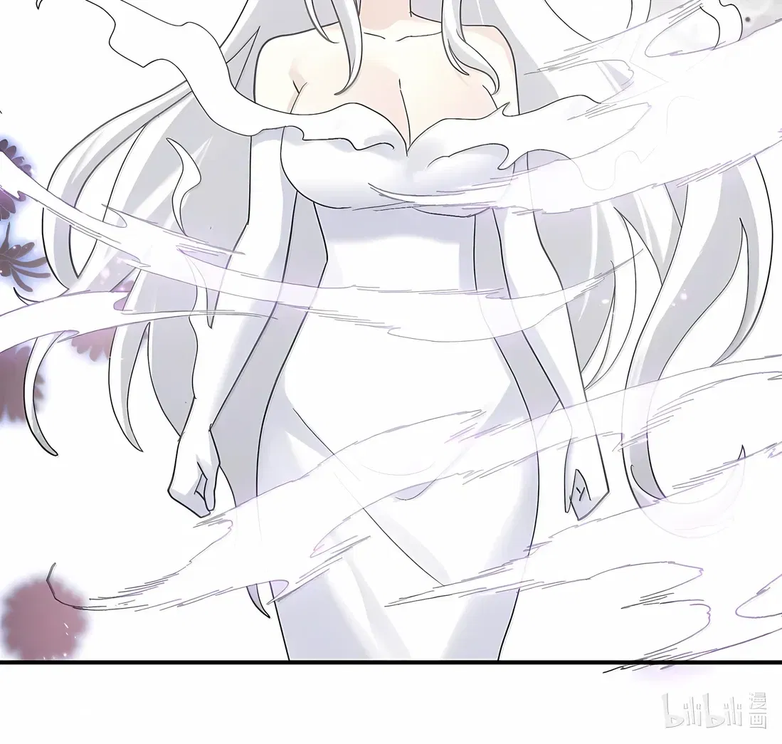 Манга Мир поверил в то, что я — финальный босс - Глава 134 Страница 62