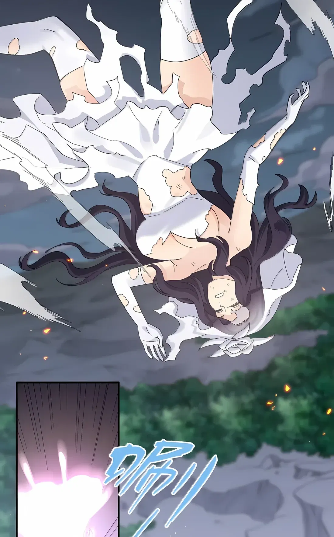 Манга Мир поверил в то, что я — финальный босс - Глава 134 Страница 48